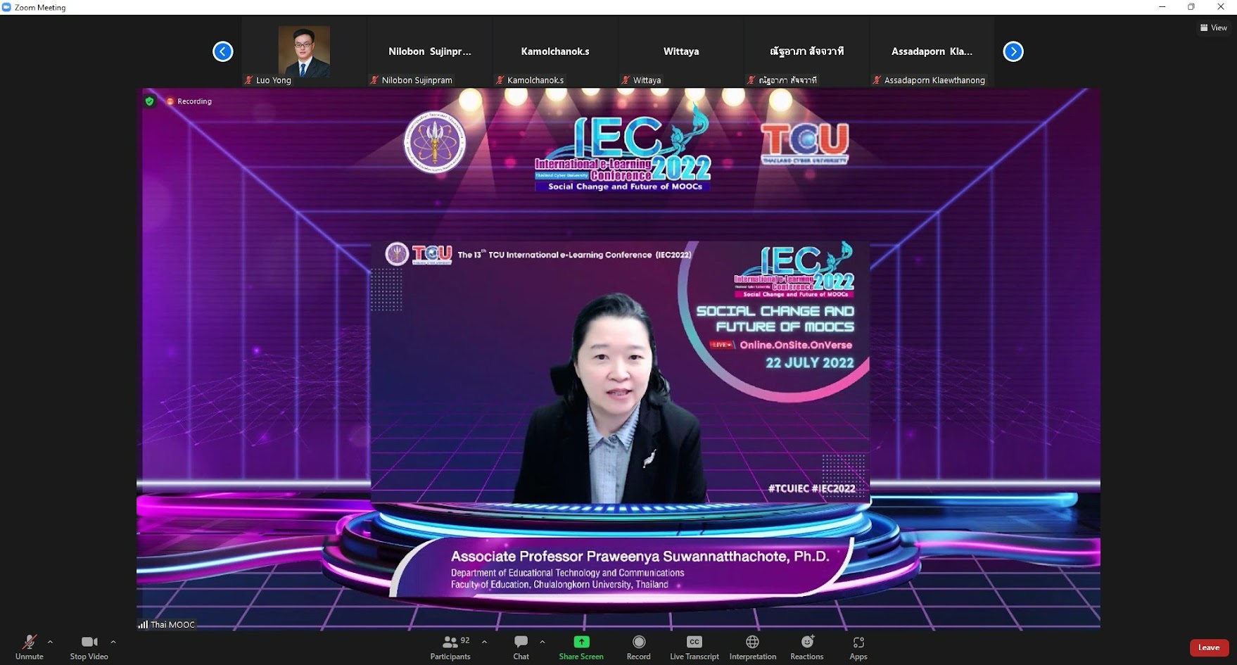 IEC2022 photo 1