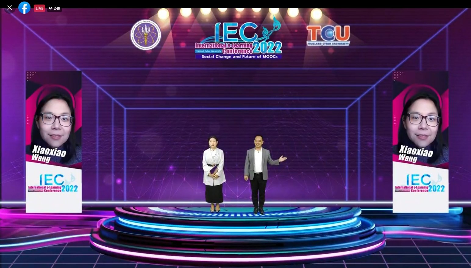 IEC2022 photo 3