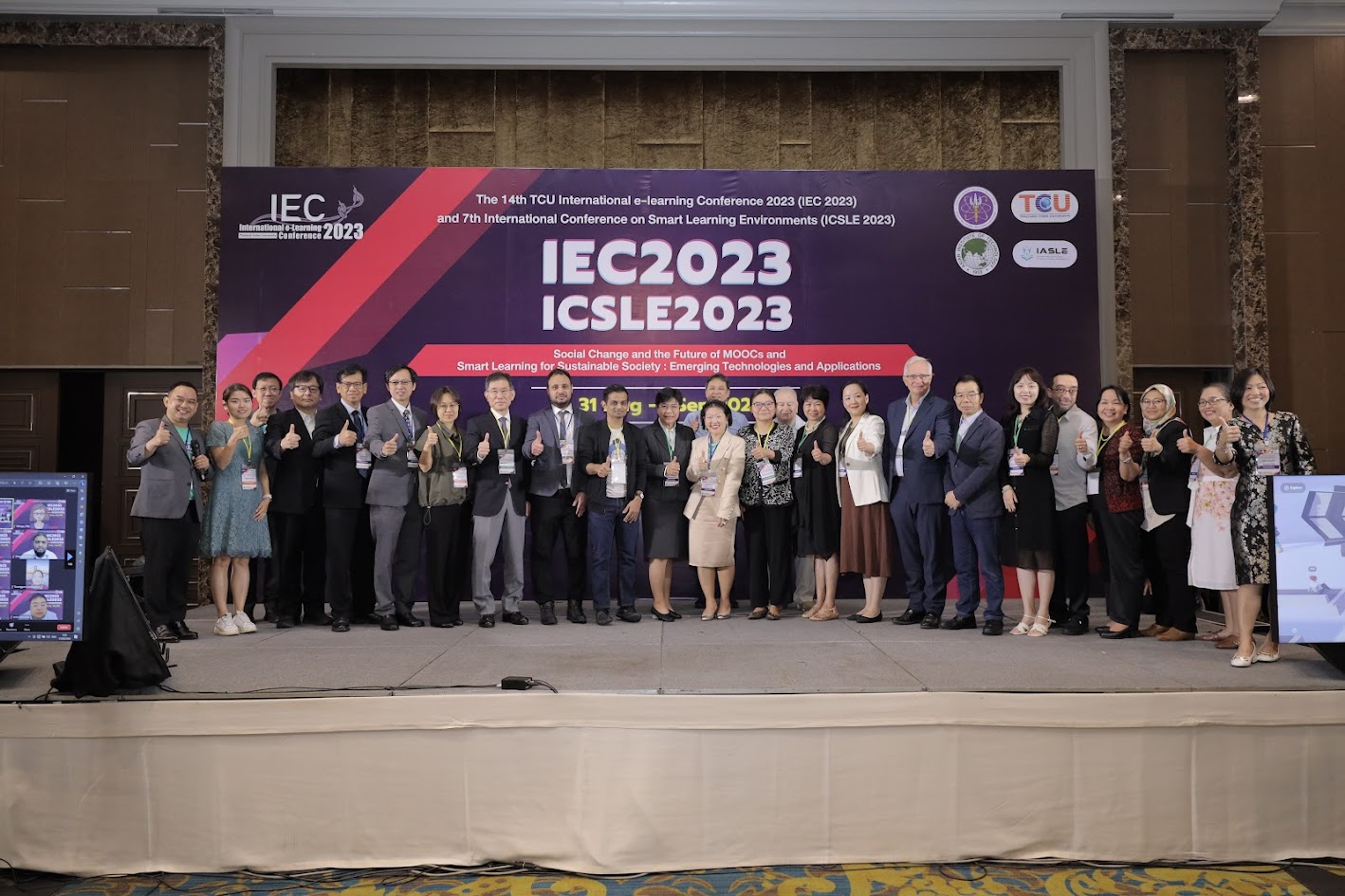 IEC2023 photo 3