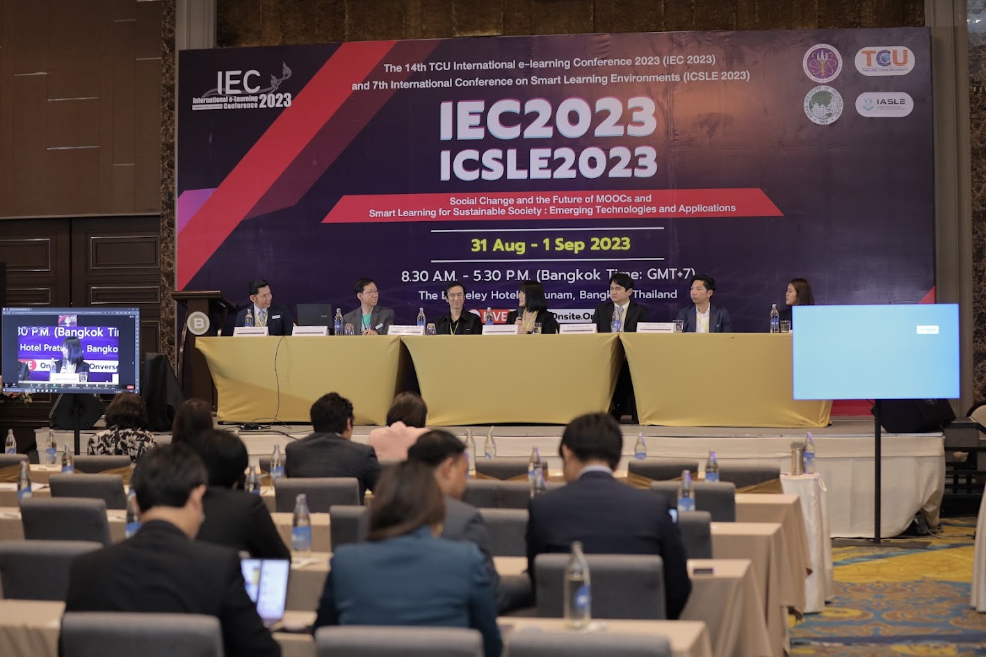 IEC2023 photo 6