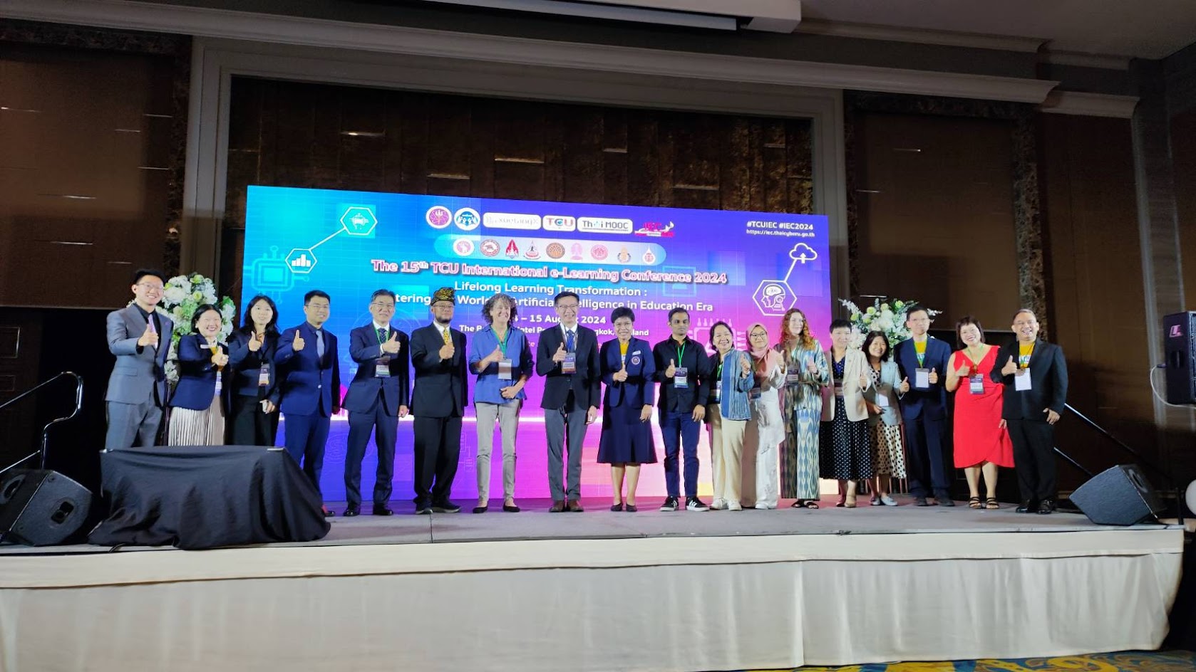 IEC2024 photo 1